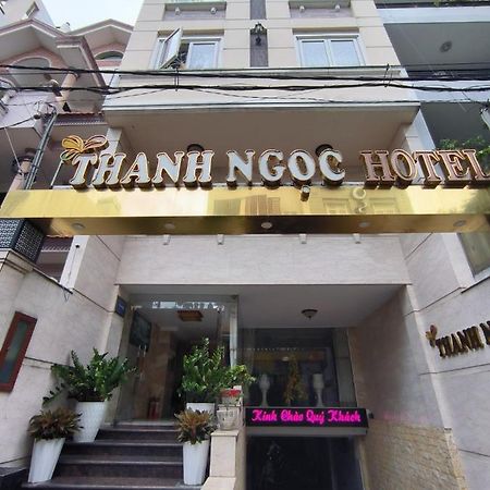 Hotel Thanh Ngoc Πόλη Χο Τσι Μινχ Εξωτερικό φωτογραφία